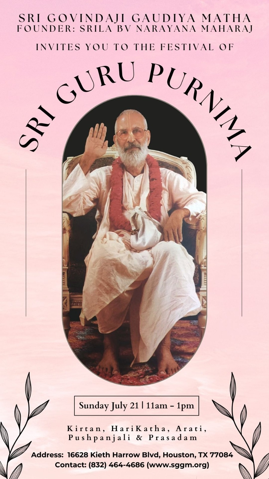 Sri Guru Purnima