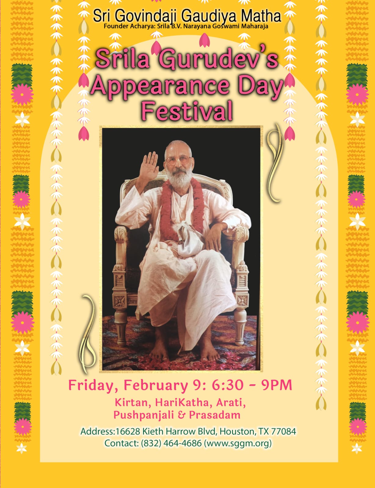 Srila Gurudeva’s Appearance Day