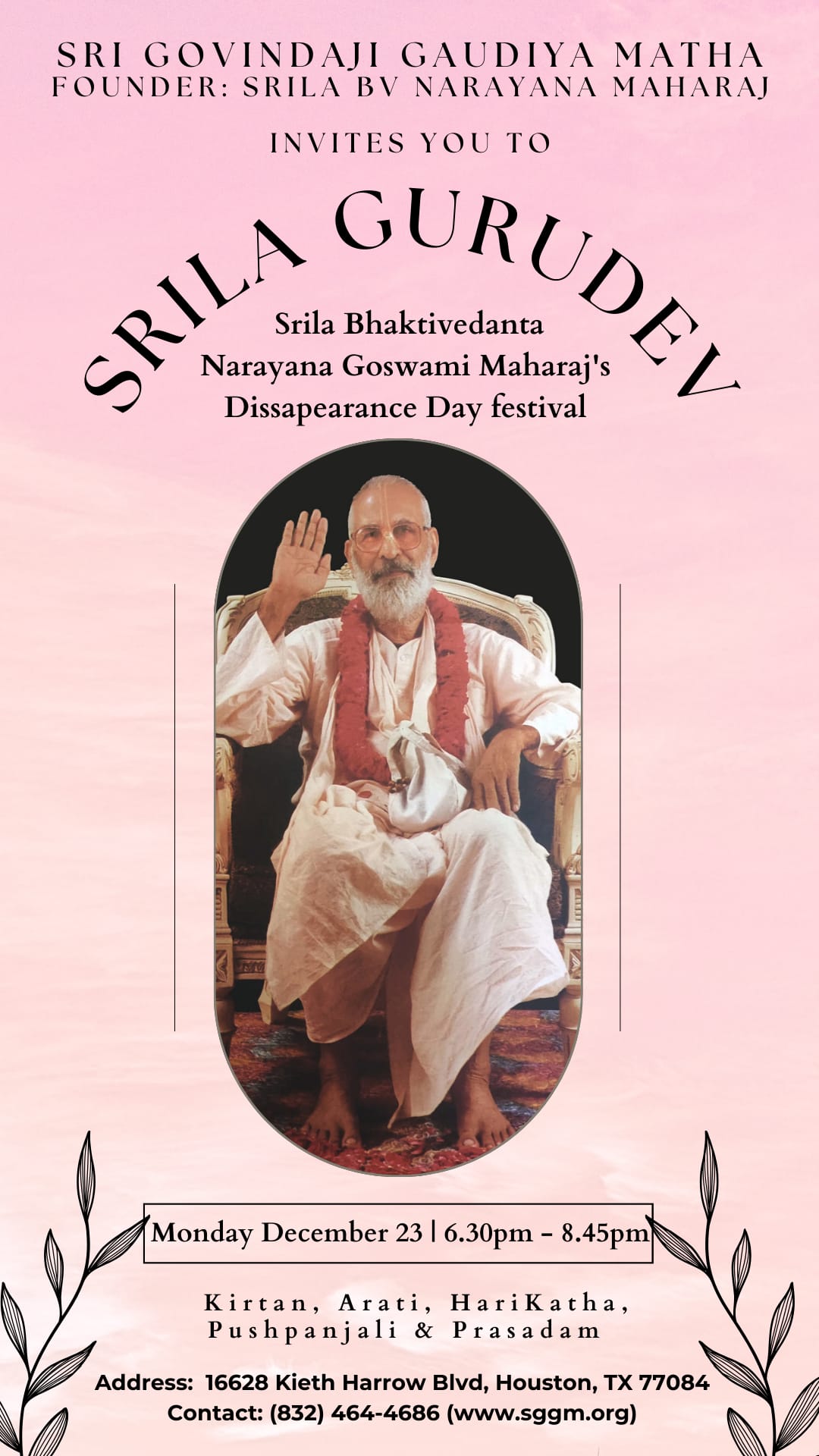 Srila Gurudev’s Disappearance Day Festival