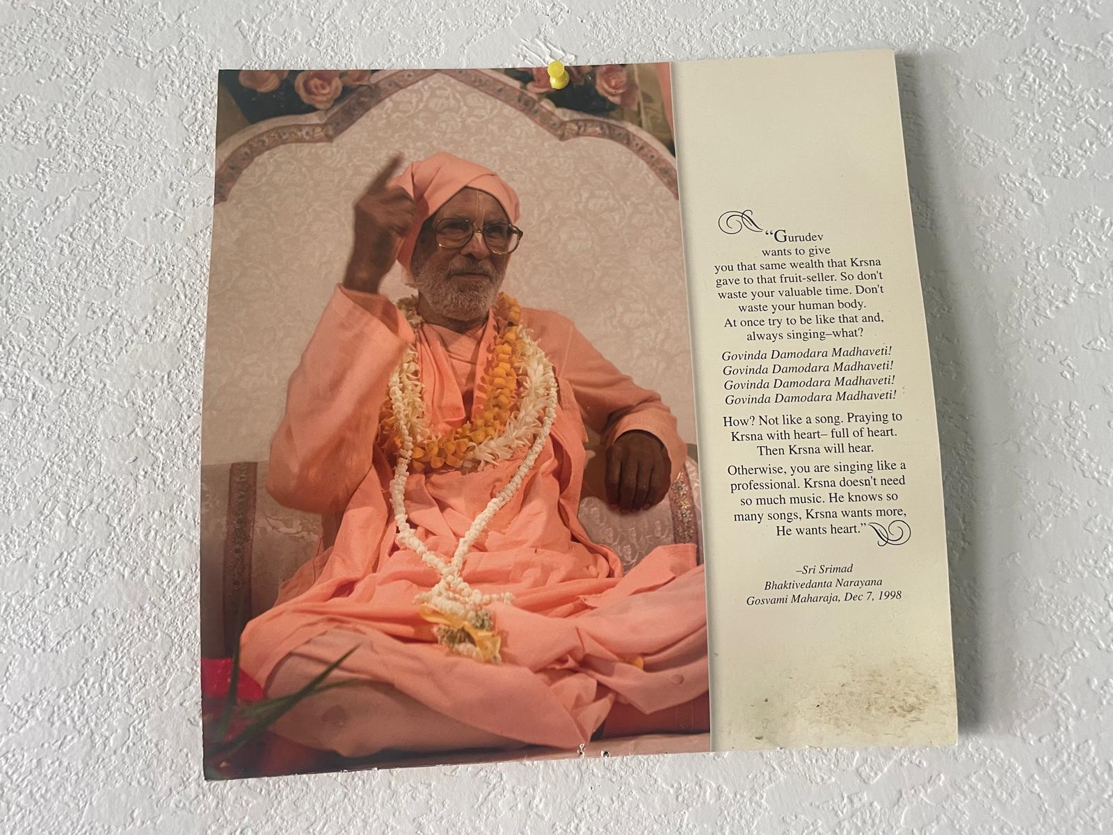 Srila Gurudeva’s Appearance Day